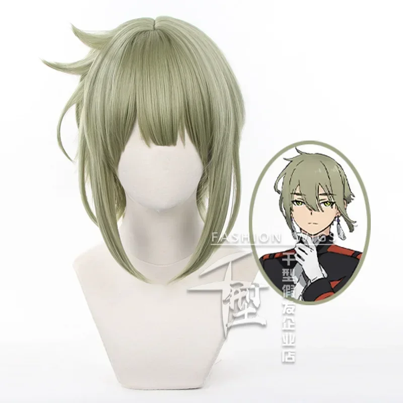 Anime cosplay wig The Witch from Mercury Elan Ceres Cosplay Wig Short Dark Green Heat Resistant Hair Wigs with free hairnet
Anime cosplay wig The Witch from Mercury Elan Ceres Cosplay Wig Short Dark Green Heat Resistant Hair Wigs with free hairnet