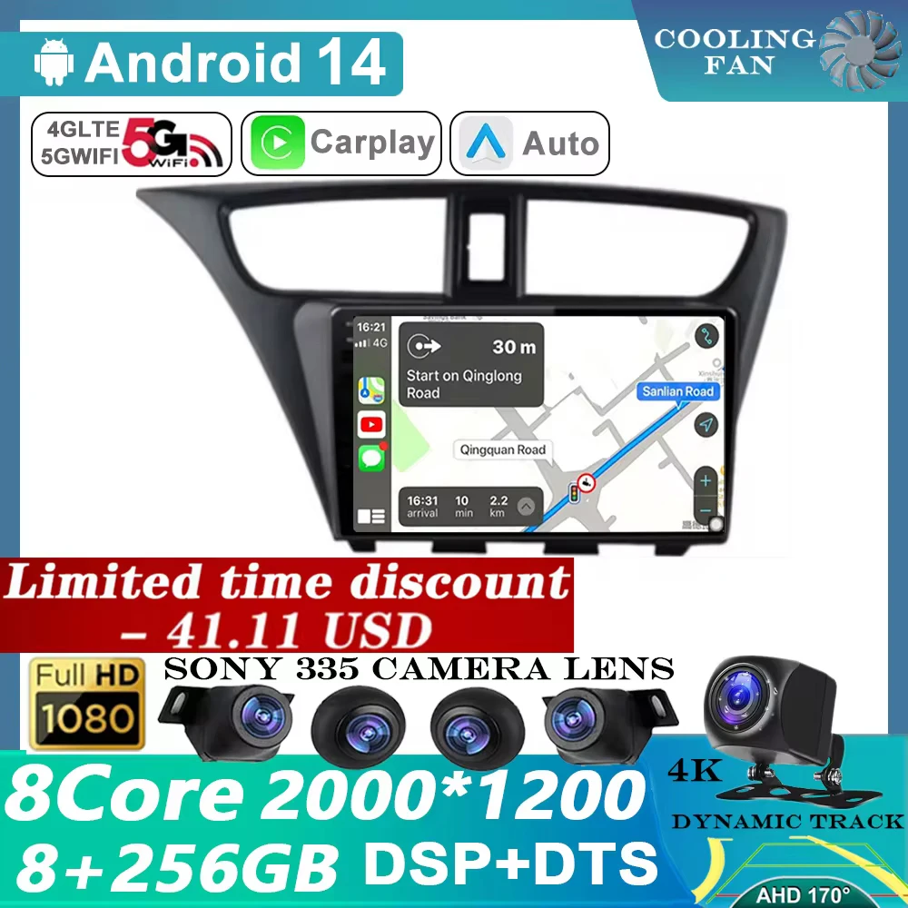 Автомагнитола на Android 14 для Honda CIVIC Hatchback 2012, 2013, 2014, 2015 -2017 с радио, мультимедийным видеоплеером и GPS-навигацией
Автомагнитола на Android 14 для Honda CIVIC Hatchback 2012, 2013, 2014, 2015 -2017 с радио, мультимедийным видеоплеером и GPS-навигацией