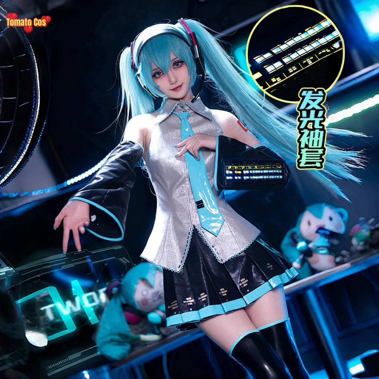 Mikuu Косплей Костюм Mikuu Косплей Mikuu светящаяся формула костюм и косплей парик
Mikuu Косплей Костюм Mikuu Косплей Mikuu светящаяся формула костюм и косплей парик