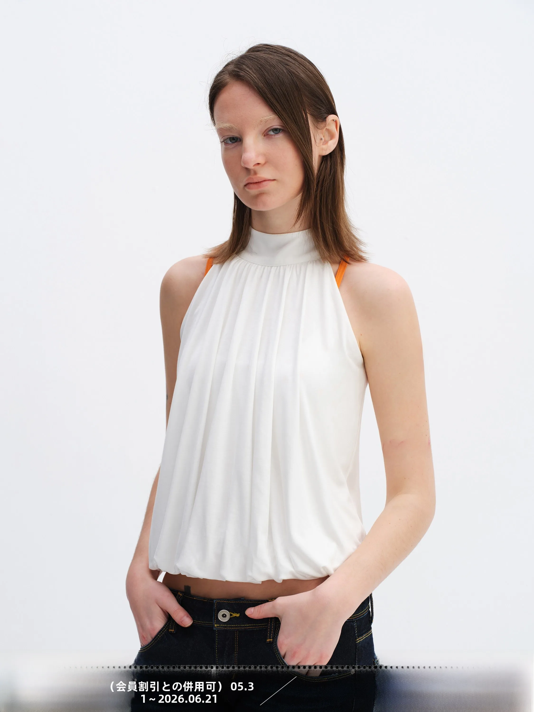 Escape to the West White Bud Sleeveless Neck Hanging Top Women Summer Outdoor A-Line Shoulder Baring Strap Vest Casual Style
Escape to the West White Bud Sleeveless Neck Hanging Top Women Summer Outdoor A-Line Shoulder Baring Strap Vest Casual Style