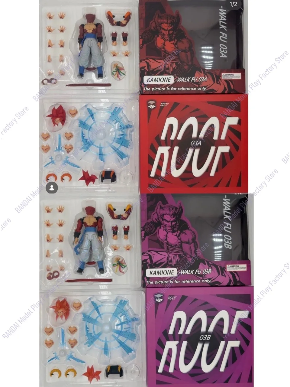 NEW KAMIONE 03AB Action Figure SSJ4 Gogeta Dragon Ball GT 3.0 Figures Super Saiyan 4 Gogeta Anime Figurine SHF Collection Model
NEW KAMIONE 03AB Action Figure SSJ4 Gogeta Dragon Ball GT 3.0 Figures Super Saiyan 4 Gogeta Anime Figurine SHF Collection Model
