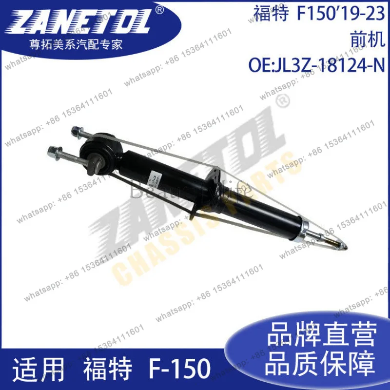 ZANETOL for F150'19-23 Front Machine JL3Z-18124-N
ZANETOL for F150'19-23 Front Machine JL3Z-18124-N