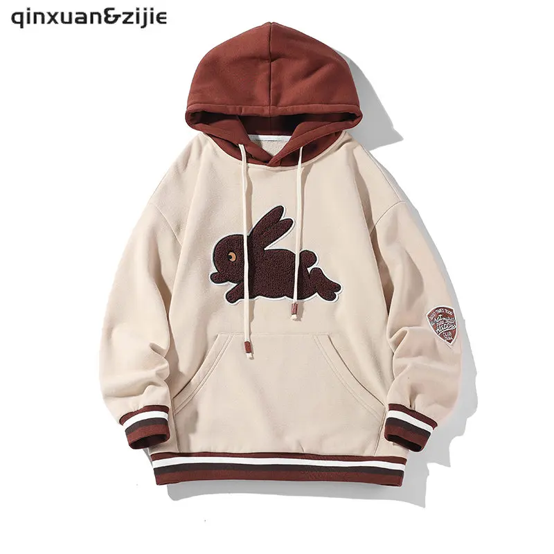 Spring Autumn Men's Hooded Embroidery Sweatshirt Korean Fashion Streetwear Long Sleeve Top Harajuku Pullover Hoodie Men Clothing
Spring Autumn Men's Hooded Embroidery Sweatshirt Korean Fashion Streetwear Long Sleeve Top Harajuku Pullover Hoodie Men Clothing