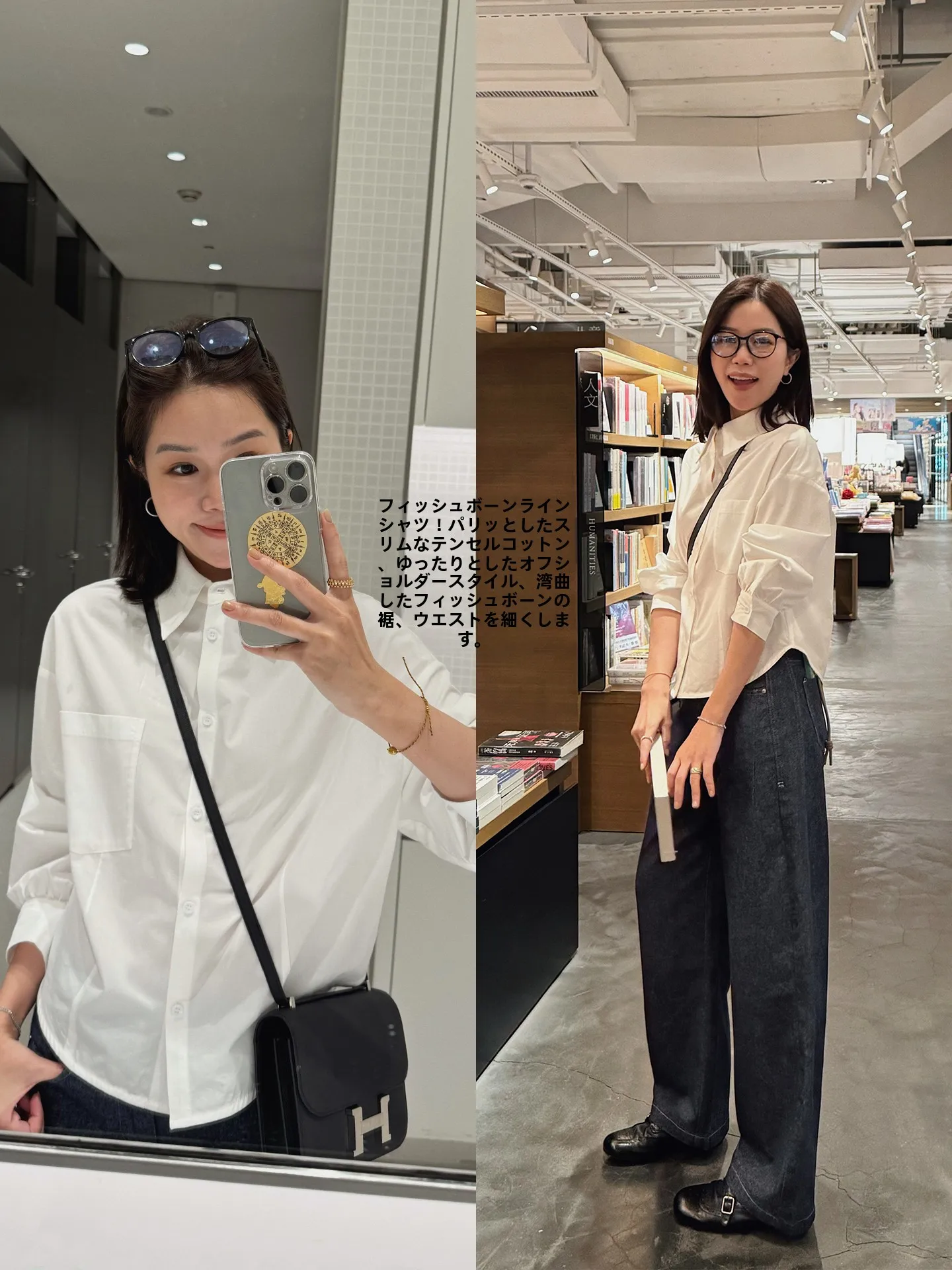 Cotton Bone Line Shirt Korean Style Loose Fit Long Sleeve Short Length Button up Women's Casual Shirt Commute Style
Cotton Bone Line Shirt Korean Style Loose Fit Long Sleeve Short Length Button up Women's Casual Shirt Commute Style