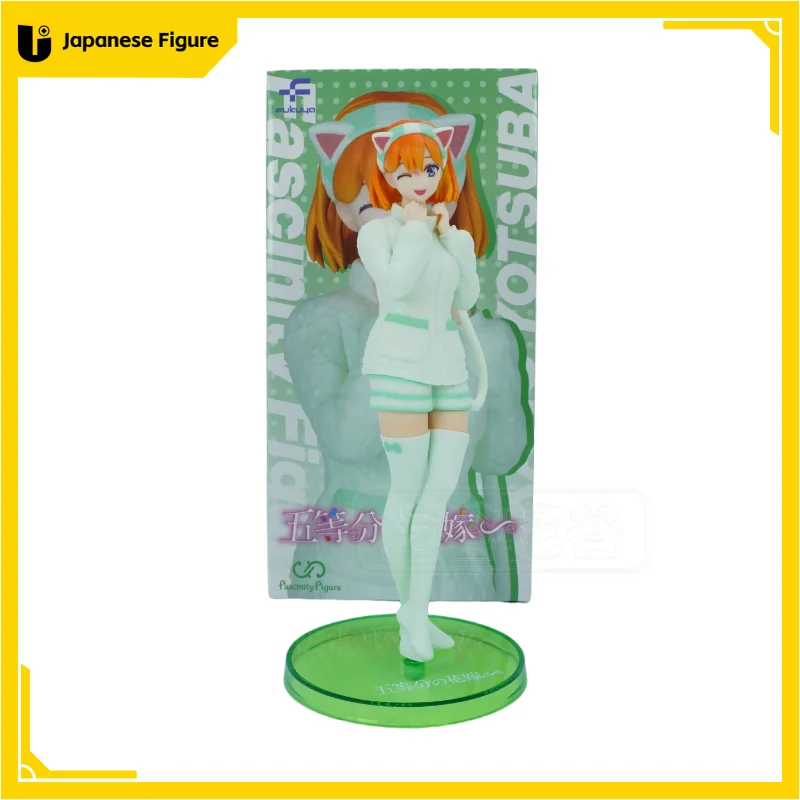 Bandai Namco Banpresto The Quintessential Quintuplets Relax Time Prize Figures Nakano Miku Ichika Nino Yotsuba Itsuki
Bandai Namco Banpresto The Quintessential Quintuplets Relax Time Prize Figures Nakano Miku Ichika Nino Yotsuba Itsuki