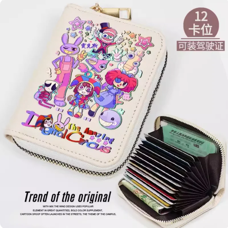 Anime The Amazing Digital Circus Fashion Wallet PU Purse Card Coin Zipper Cash Holder Bag Cosplay Gift B710
Anime The Amazing Digital Circus Fashion Wallet PU Purse Card Coin Zipper Cash Holder Bag Cosplay Gift B710