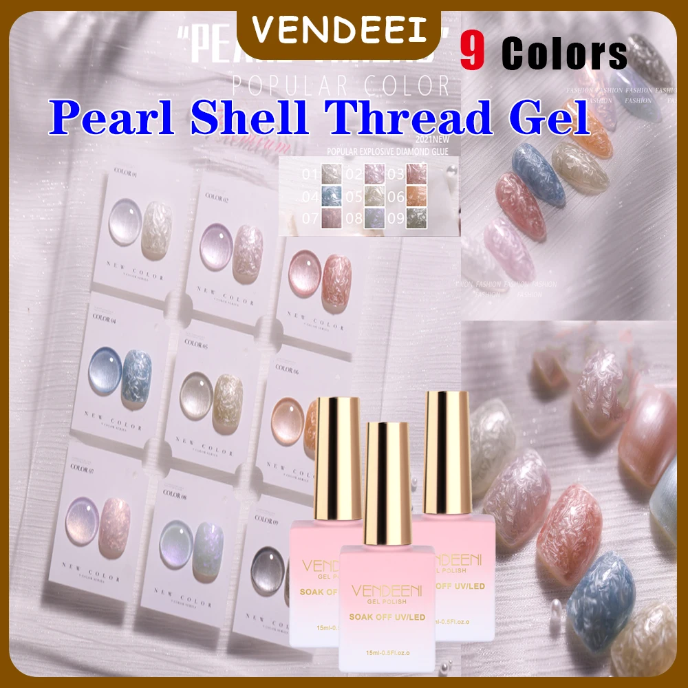 Vendeeni 9 цветов/набор жемчужная ракушка нить гель-лак для ногтей УФ-светодиодный маникюрный лак для ногтей с цветной картой TPO/HEMA FREE
Vendeeni 9 цветов/набор жемчужная ракушка нить гель-лак для ногтей УФ-светодиодный маникюрный лак для ногтей с цветной картой TPO/HEMA FREE