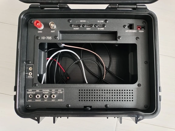 Радиобокс IC-705, выживание на открытом воздухе, аварийная связь коротковолновых катастрофий, водонепроницаемая коробка + металлическая панель
Радиобокс IC-705, выживание на открытом воздухе, аварийная связь коротковолновых катастрофий, водонепроницаемая коробка + металлическая панель