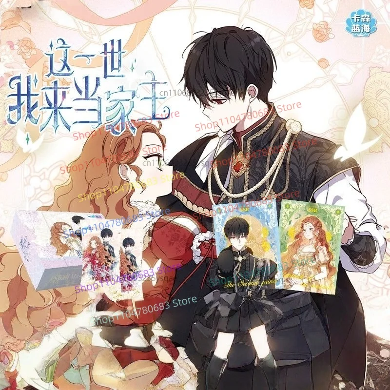 KA YOU Genuine I Shall Master This Family Cards, Novel Series Merchandise, Comic Character Collection Cards, Toys & Gifts
KA YOU Genuine I Shall Master This Family Cards, Novel Series Merchandise, Comic Character Collection Cards, Toys & Gifts