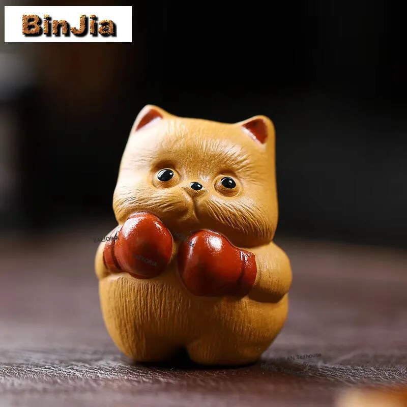 Yixing Zisha Fortune Boxing Cat Tea Pet Aesthetic Exquisite Miniatures Tea Figurine Play Toys Tea Statue Ornaments Teaware Craft
Yixing Zisha Fortune Boxing Cat Tea Pet Aesthetic Exquisite Miniatures Tea Figurine Play Toys Tea Statue Ornaments Teaware Craft