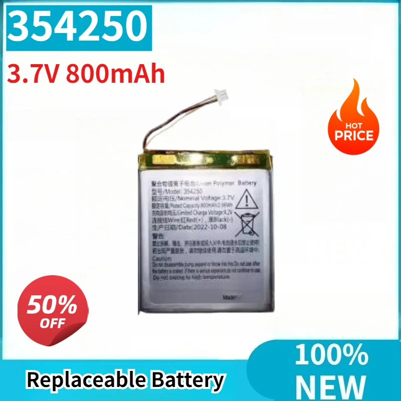 High Quality Brand-New 3.7V 800mAh Replaceable Battery for 354250 Lithium Polymer Battery
High Quality Brand-New 3.7V 800mAh Replaceable Battery for 354250 Lithium Polymer Battery