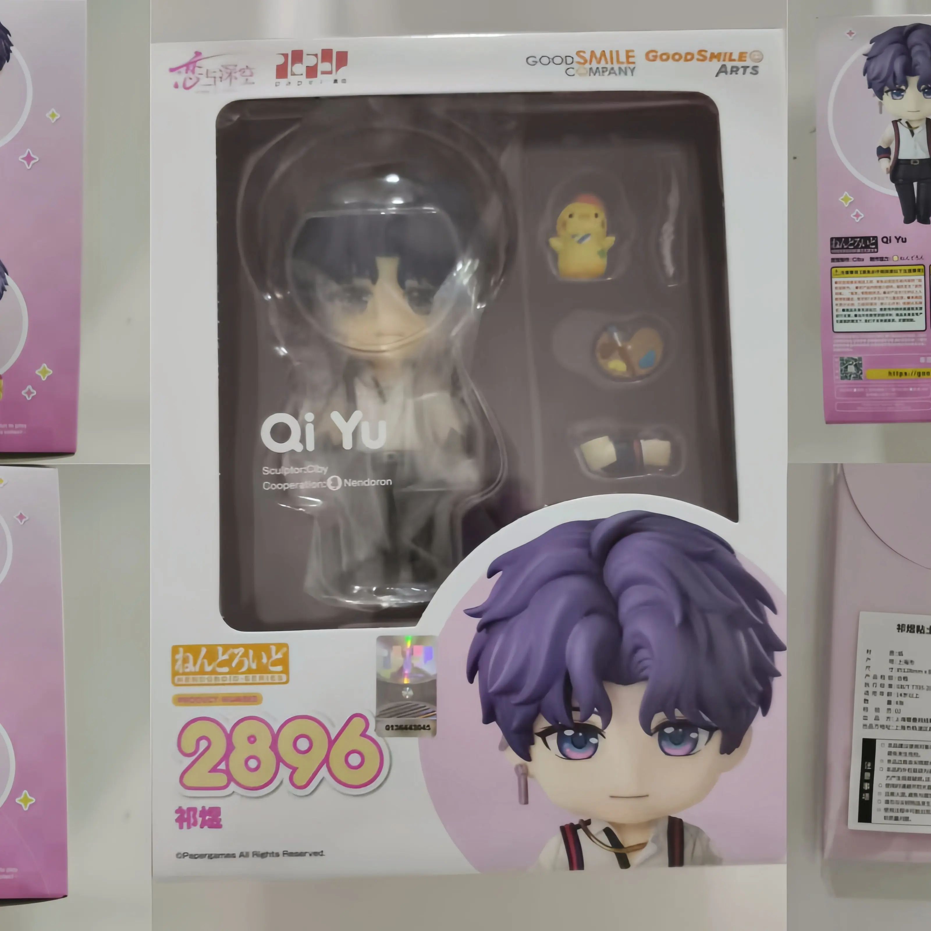 Game Anime Love and Deepspace Cosplay Rafayel GSC Chibi Figure Figurine Desktop Ornament
Game Anime Love and Deepspace Cosplay Rafayel GSC Chibi Figure Figurine Desktop Ornament