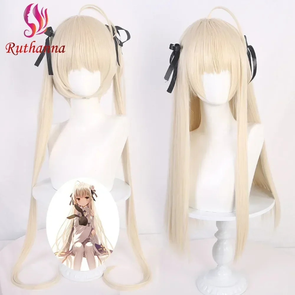 The Space Of Fate Cosplay Kasugano Sora Double Ponytail Synthetic Long Straight Wig Cute Girl Light Gray Gold Wig Daily Party
The Space Of Fate Cosplay Kasugano Sora Double Ponytail Synthetic Long Straight Wig Cute Girl Light Gray Gold Wig Daily Party