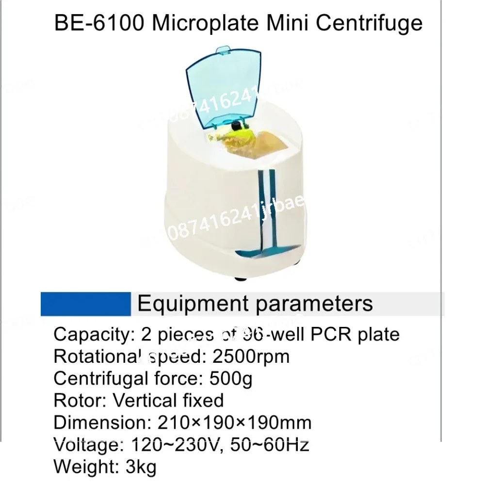 96-well PCR Mini microplate centrifuge plate laboratory small mini microplate centrifuge
96-well PCR Mini microplate centrifuge plate laboratory small mini microplate centrifuge