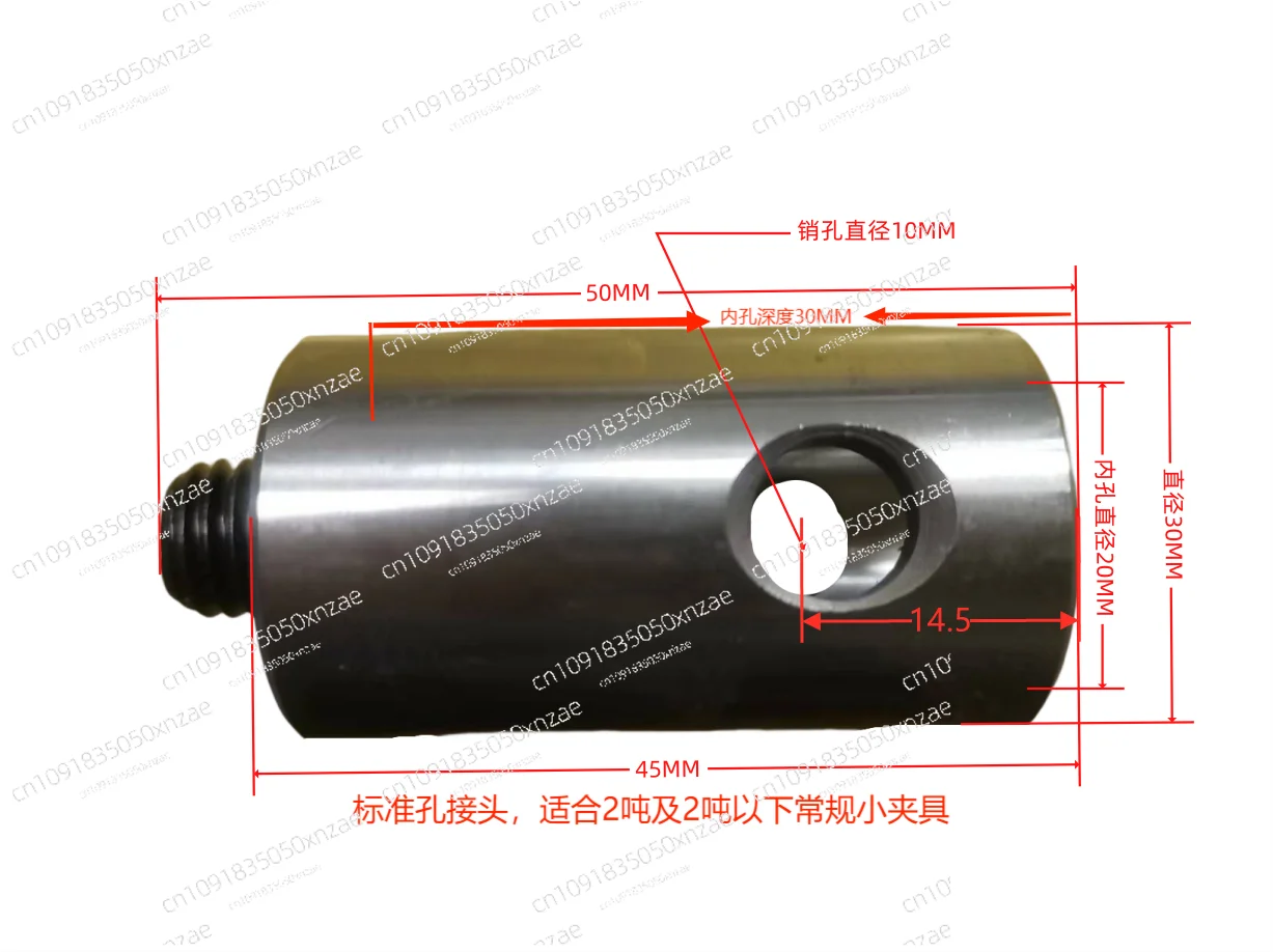 Standard hole connector (suitable for conventional small fixtures)
Standard hole connector (suitable for conventional small fixtures)