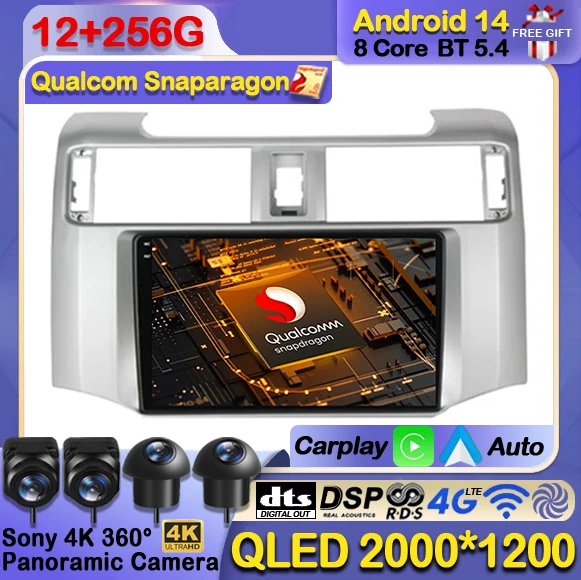 Android 14 Head Unit For Toyota 4Runner 4 Runner 2009 2010 2011 2012 2013 2014 2015 2016-2020 Car Radio GPS Multimedia Stereo 4G
Android 14 Head Unit For Toyota 4Runner 4 Runner 2009 2010 2011 2012 2013 2014 2015 2016-2020 Car Radio GPS Multimedia Stereo 4G
