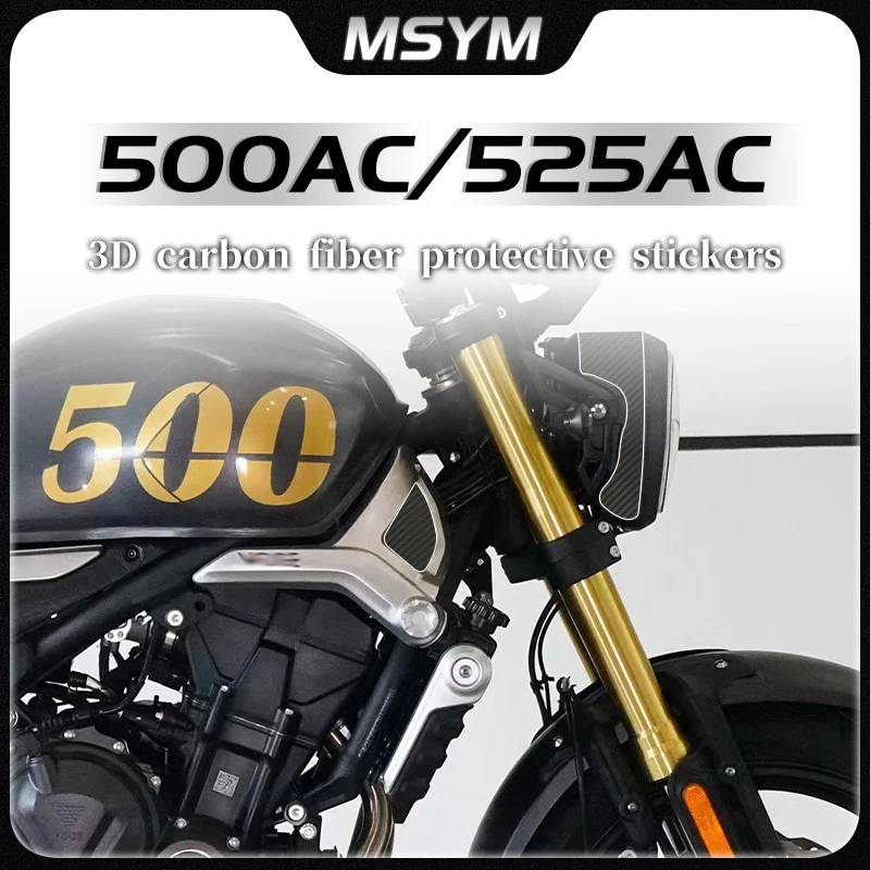 Motorcycle Stickers 3D carbon fiber protection stickers car wrap stickers waterproof stickers For VOGE 500AC 525AC 500ac 525ac
Motorcycle Stickers 3D carbon fiber protection stickers car wrap stickers waterproof stickers For VOGE 500AC 525AC 500ac 525ac