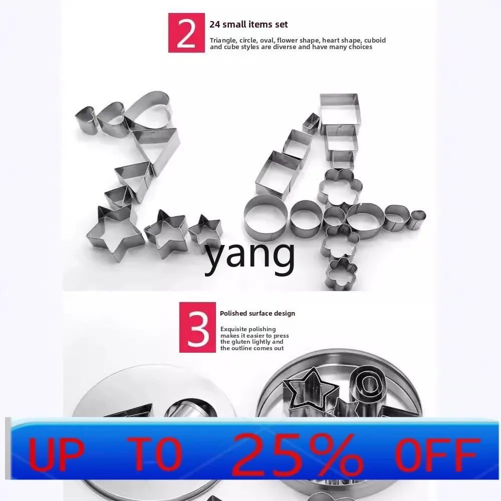 LMM stainless steel fondant biscuit mold steamed bread fruit cutting mold small cake baking tool
LMM stainless steel fondant biscuit mold steamed bread fruit cutting mold small cake baking tool