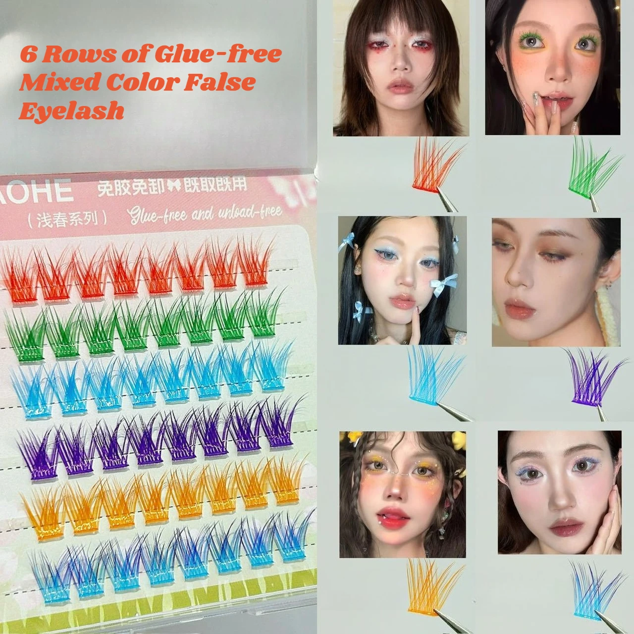 6 Rows 6 Colors Mixed False Eyelashes Glue-free Mixed Cartoon Sense Single Cluster Photogenic Fake Eyelash Makeup Accessories
6 Rows 6 Colors Mixed False Eyelashes Glue-free Mixed Cartoon Sense Single Cluster Photogenic Fake Eyelash Makeup Accessories