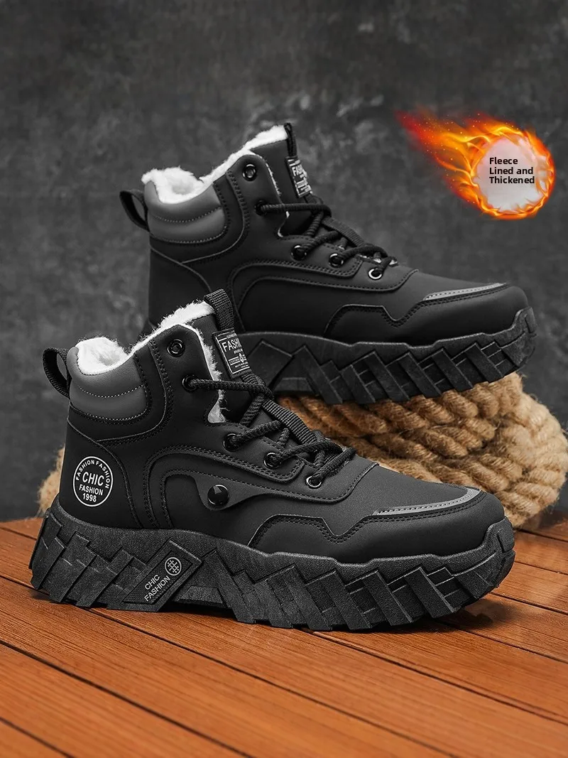 Warm Fleece Lined High Top Men's Boots Winter Outdoor Sports Climbing Boots Anti Slip Wear Resistant Workwear Casual S...
Warm Fleece Lined High Top Men's Boots Winter Outdoor Sports Climbing Boots Anti Slip Wear Resistant Workwear Casual S...