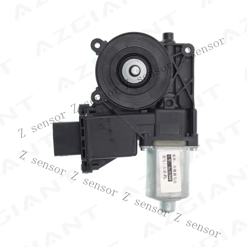 AAA+ Window Lift Motor Regulator Motor For 2011-2016 Peugeot 508 6 pin
AAA+ Window Lift Motor Regulator Motor For 2011-2016 Peugeot 508 6 pin