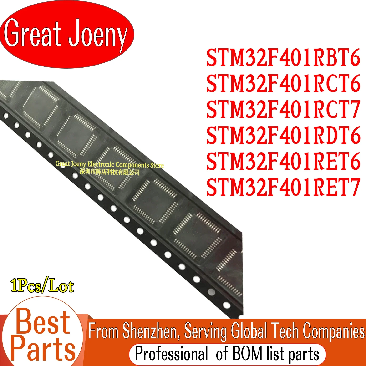 STM32F401RBT6 STM32F401RCT6 STM32F401RCT7 STM32F401RDT6 STM32F401RET6 STM32F401RET7 STM32F401 IC MCU Chipset LQFP-64
STM32F401RBT6 STM32F401RCT6 STM32F401RCT7 STM32F401RDT6 STM32F401RET6 STM32F401RET7 STM32F401 IC MCU Chipset LQFP-64