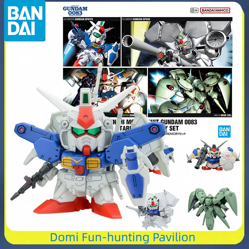 BANDAI Original GUNDAM SD Anime Figure BB SENSHI MOBILE SUIT GUNDAM 0083 STARDUST MEMORY SET Assembly Model Toys Movable Gifts
BANDAI Original GUNDAM SD Anime Figure BB SENSHI MOBILE SUIT GUNDAM 0083 STARDUST MEMORY SET Assembly Model Toys Movable Gifts