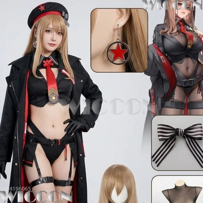 Emma Battle Suit Cosplay Costume FullSet Anime Game Same Style Outfit Women Halloween Performance Wear Navidad Carnaval Outfit
Emma Battle Suit Cosplay Costume FullSet Anime Game Same Style Outfit Women Halloween Performance Wear Navidad Carnaval Outfit