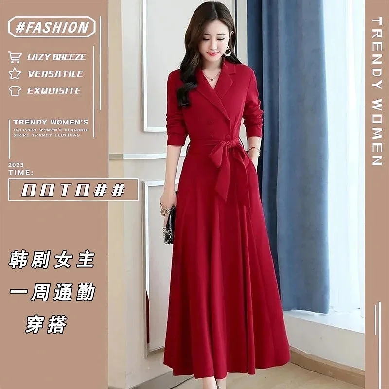Fashionable Suit Collar Dress for Women 2024 Autumn Winter New Item Slimming and Reducing age High-end Feeling Knee Length Skirt
Fashionable Suit Collar Dress for Women 2024 Autumn Winter New Item Slimming and Reducing age High-end Feeling Knee Length Skirt