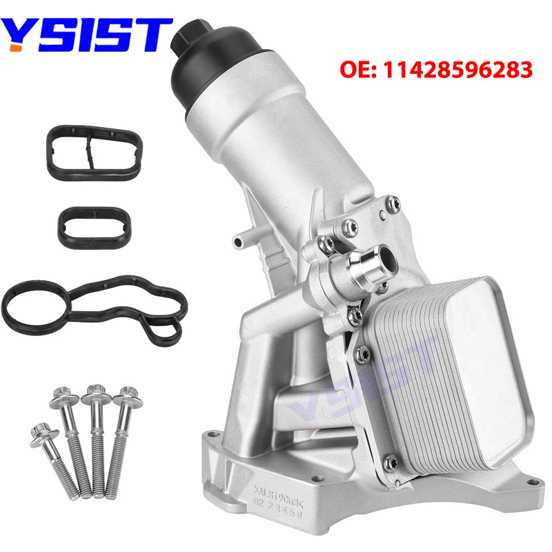 Aluminium Oil Cooler for BMW 330i 430i 230i 330e 530e X3 X4 F15 F20 F25 F22 F23 F26 G01 2.0L 1428586673 11428596283 
Aluminium Oil Cooler for BMW 330i 430i 230i 330e 530e X3 X4 F15 F20 F25 F22 F23 F26 G01 2.0L 1428586673 11428596283
