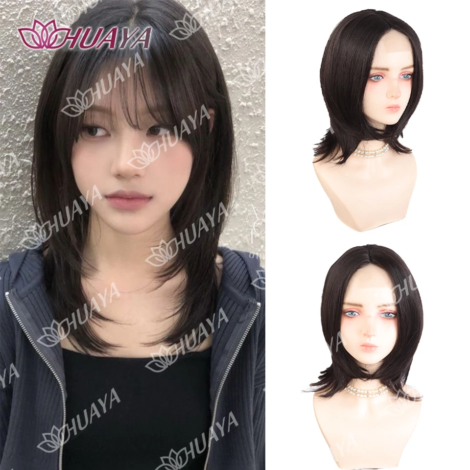 HUAYA Synthetic Wig With Lace Forehead Wolf Tail Short Curly Hair Fluffy Wig Suitable For Women's Daily Life And Role-Playing
HUAYA Synthetic Wig With Lace Forehead Wolf Tail Short Curly Hair Fluffy Wig Suitable For Women's Daily Life And Role-Playing