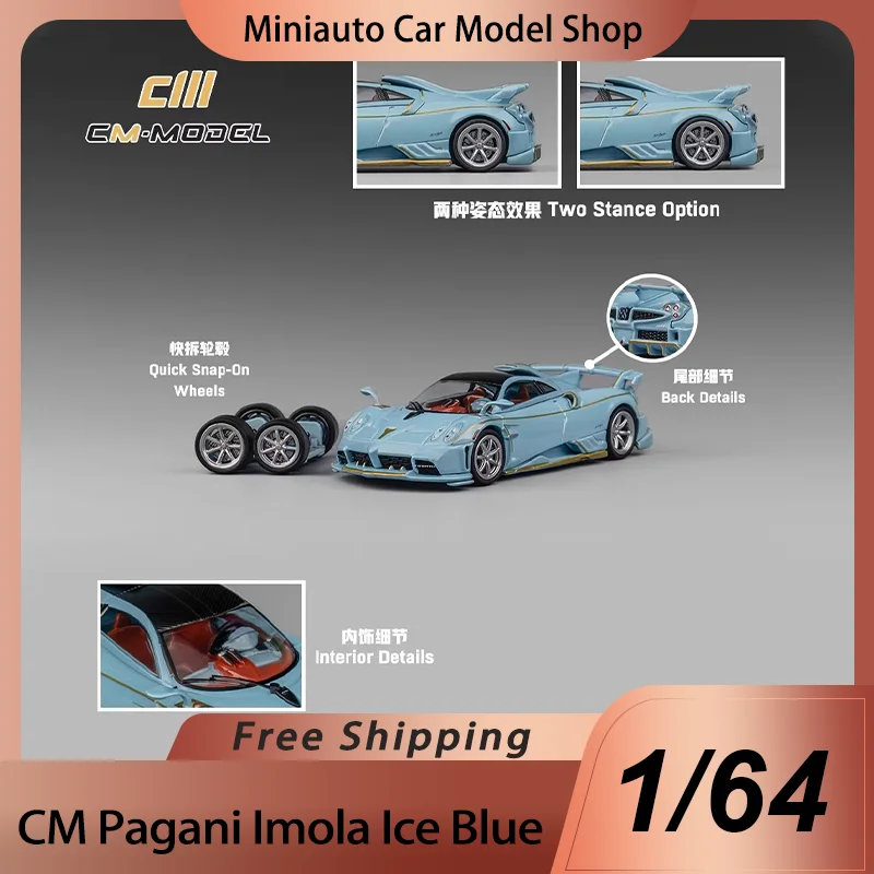 New Presale Cm Model 1:64 Pagani Imola Ice Blue Alloy Miniature Diecast Model Pagani Imola Sports Car Toy Kids Ornament Gift
New Presale Cm Model 1:64 Pagani Imola Ice Blue Alloy Miniature Diecast Model Pagani Imola Sports Car Toy Kids Ornament Gift
