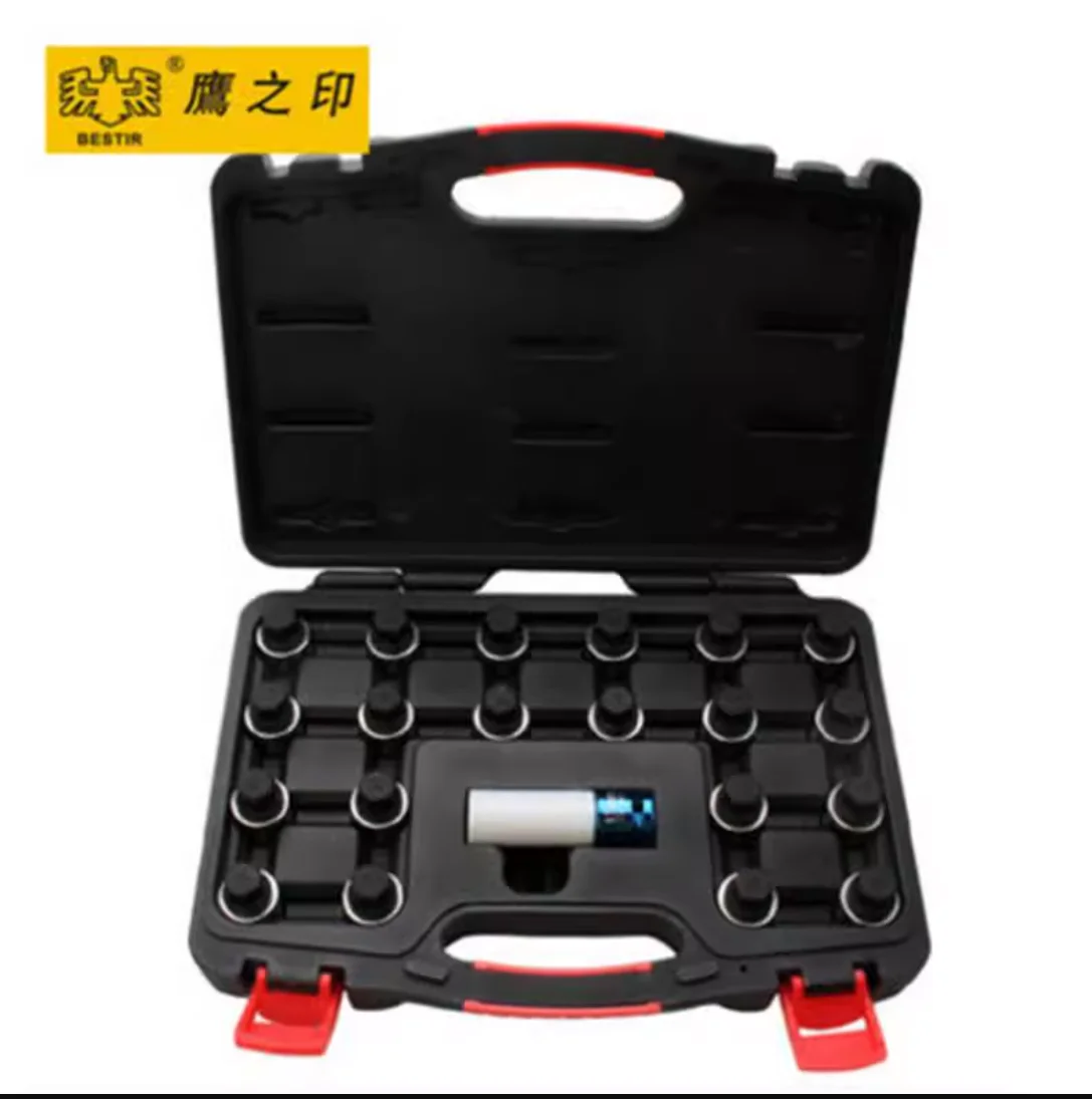 BESTIR tool 21pcs(41-60#) tire anti-theft screw socket Disassemble and assemble the key plum blossom sleeve set NO.93331
BESTIR tool 21pcs(41-60#) tire anti-theft screw socket Disassemble and assemble the key plum blossom sleeve set NO.93331