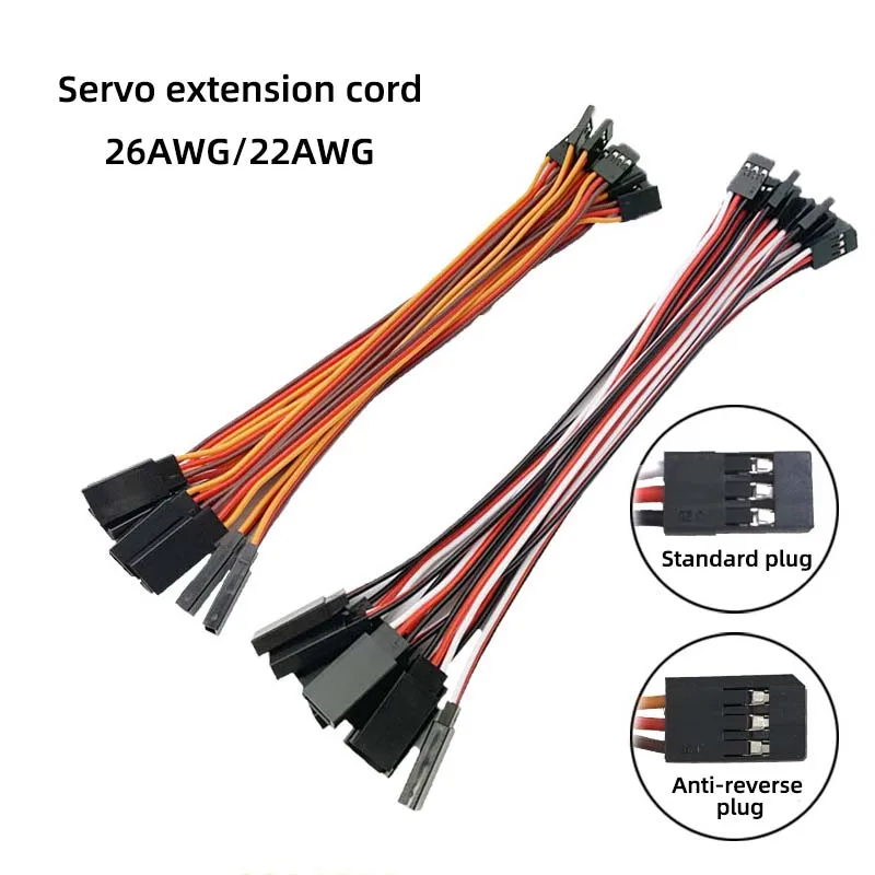 10PCS 3P servo extension cable, Duppon wire twisted pair, Futaba JR male-to-female model aircraft accessory 22AWG
10PCS 3P servo extension cable, Duppon wire twisted pair, Futaba JR male-to-female model aircraft accessory 22AWG