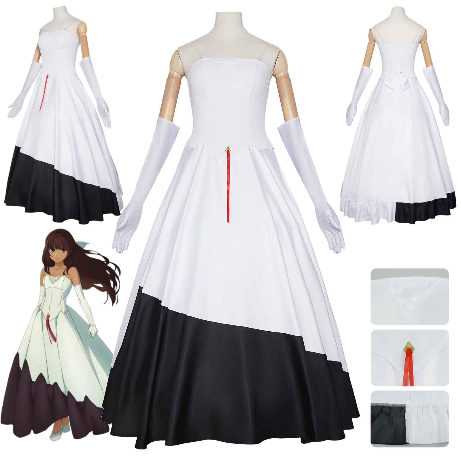 Anime Tiné Chelc Cosplay Costume Wig Tine Chelc Halloween Party Suit
Anime Tiné Chelc Cosplay Costume Wig Tine Chelc Halloween Party Suit