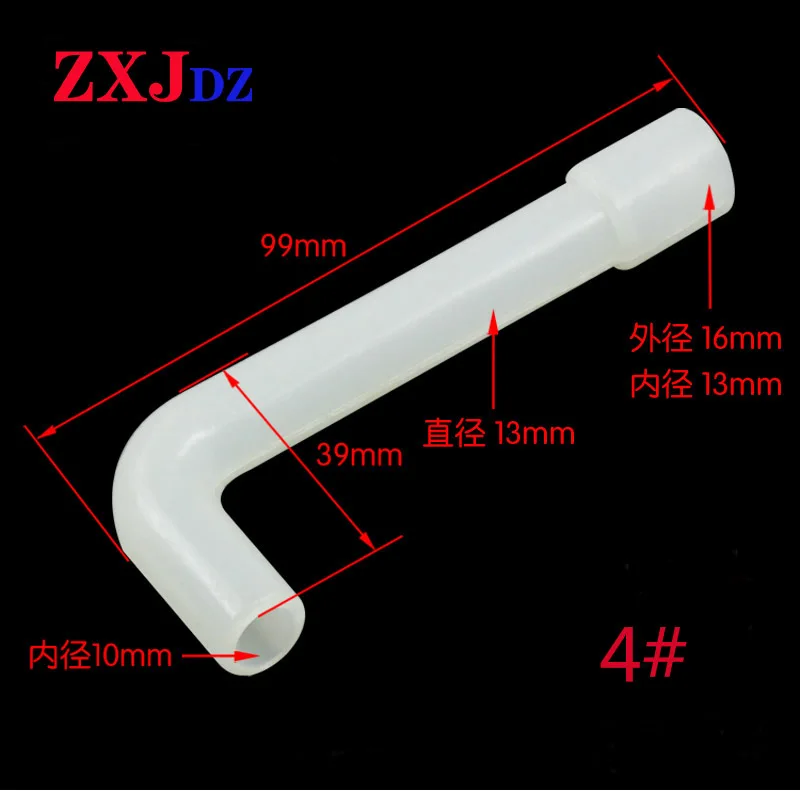 99mm water dispenser hose high temperature silicone tube water dispenser interface hose water dispenser
99mm water dispenser hose high temperature silicone tube water dispenser interface hose water dispenser