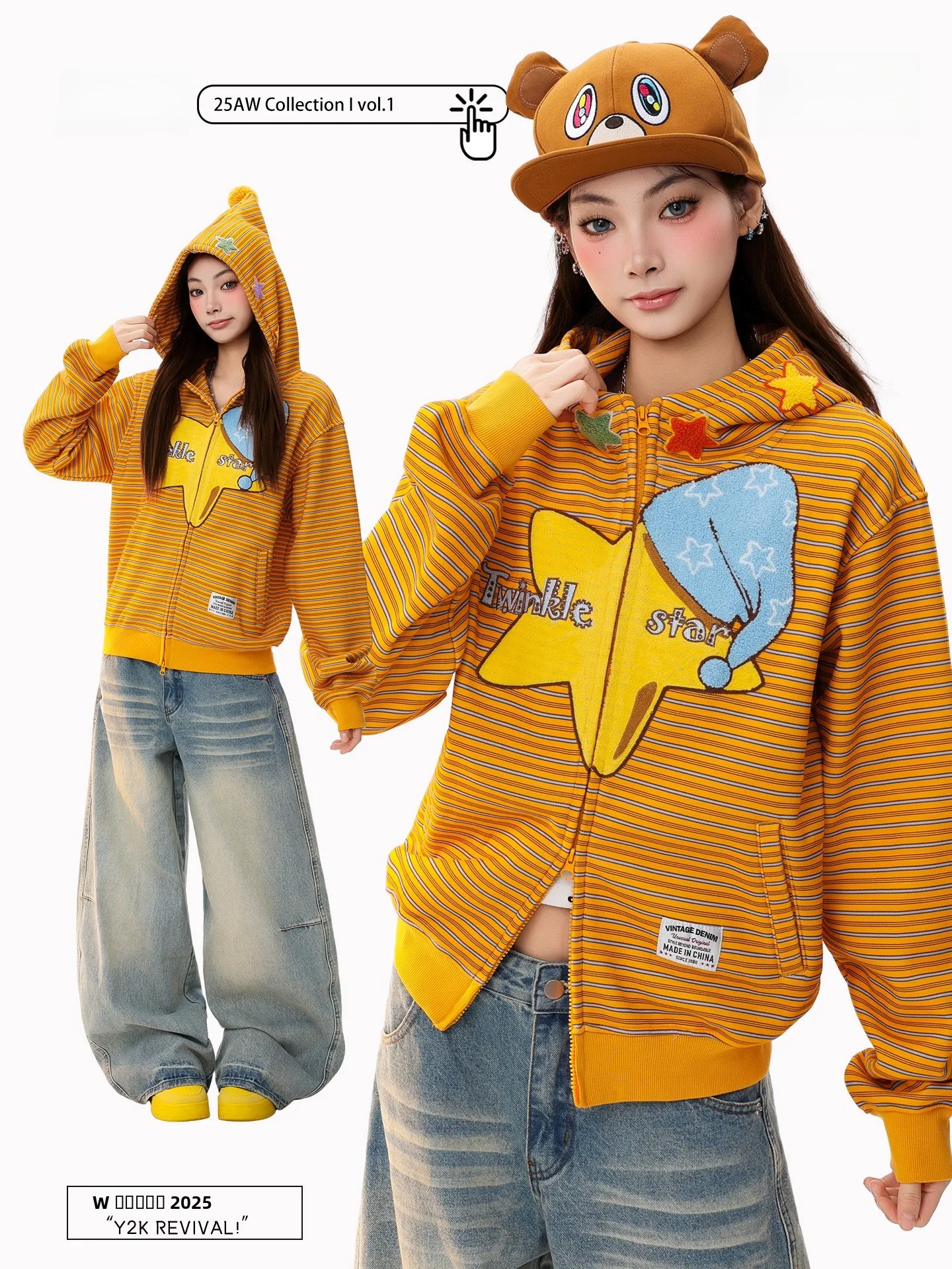 Женская толстовка PBB American Retro в полоску с капюшоном, мягкая, с молнией, в уличном стиле, повседневная, с длинными рукавами, короткое пальто
Женская толстовка PBB American Retro в полоску с капюшоном, мягкая, с молнией, в уличном стиле, повседневная, с длинными рукавами, короткое пальто