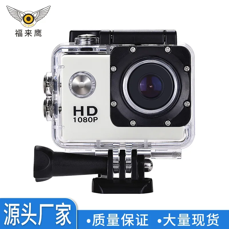 Mini Sports Camera HD Waterproof Dive Recorder Underwater Outdoor Sports Camera
Mini Sports Camera HD Waterproof Dive Recorder Underwater Outdoor Sports Camera