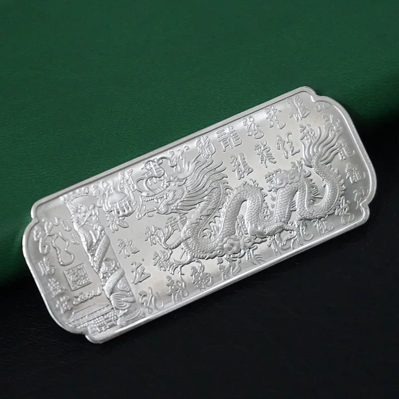 2024 New Year of the Dragon Silver Bar Commemorative Coins Zodiac Silver Plated Metal Coin Good Fortune Collectibles Souvenirs
2024 New Year of the Dragon Silver Bar Commemorative Coins Zodiac Silver Plated Metal Coin Good Fortune Collectibles Souvenirs