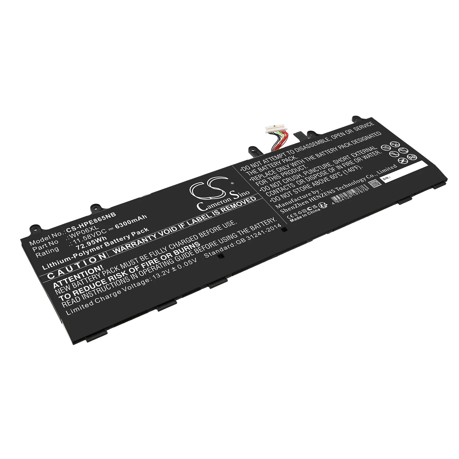 Сменный аккумулятор CS для HP EliteBook 860 G9 5Z6B1EA, EliteBook 860 G9 5Z6B5EA, EliteBook 860
Сменный аккумулятор CS для HP EliteBook 860 G9 5Z6B1EA, EliteBook 860 G9 5Z6B5EA, EliteBook 860