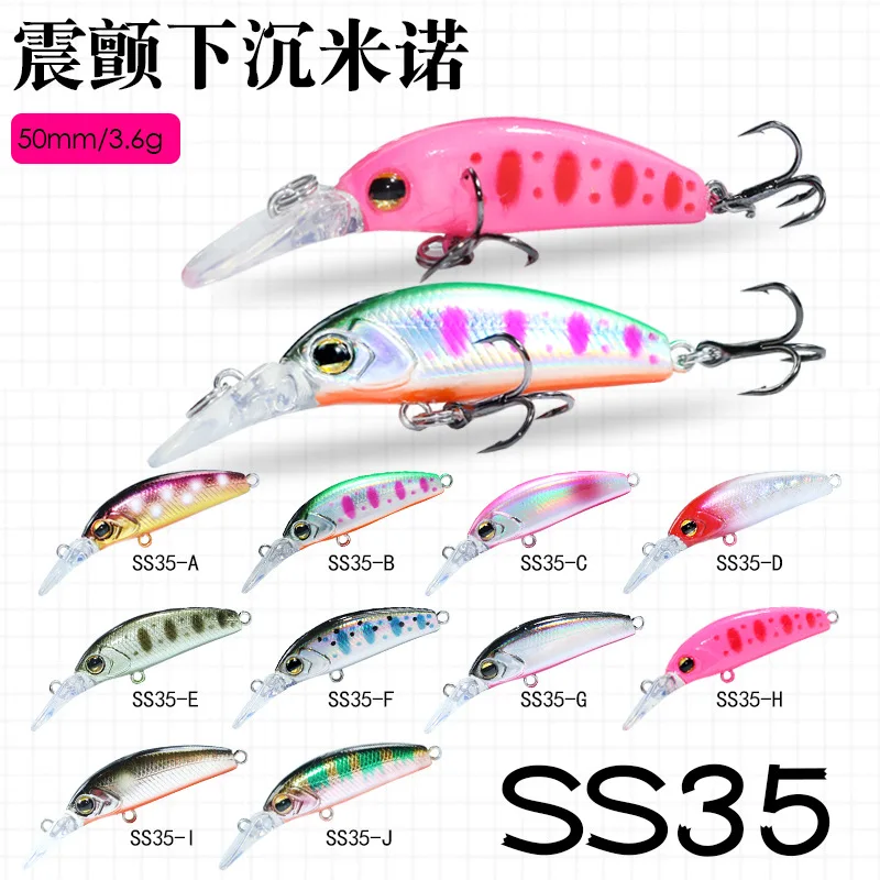 1Pcs 50mm3.6g Mini Sinking Minnow Wobblers Long Casting Streamline Swimbaits Fishing Lure for Sea Bass Pike Culter
1Pcs 50mm3.6g Mini Sinking Minnow Wobblers Long Casting Streamline Swimbaits Fishing Lure for Sea Bass Pike Culter