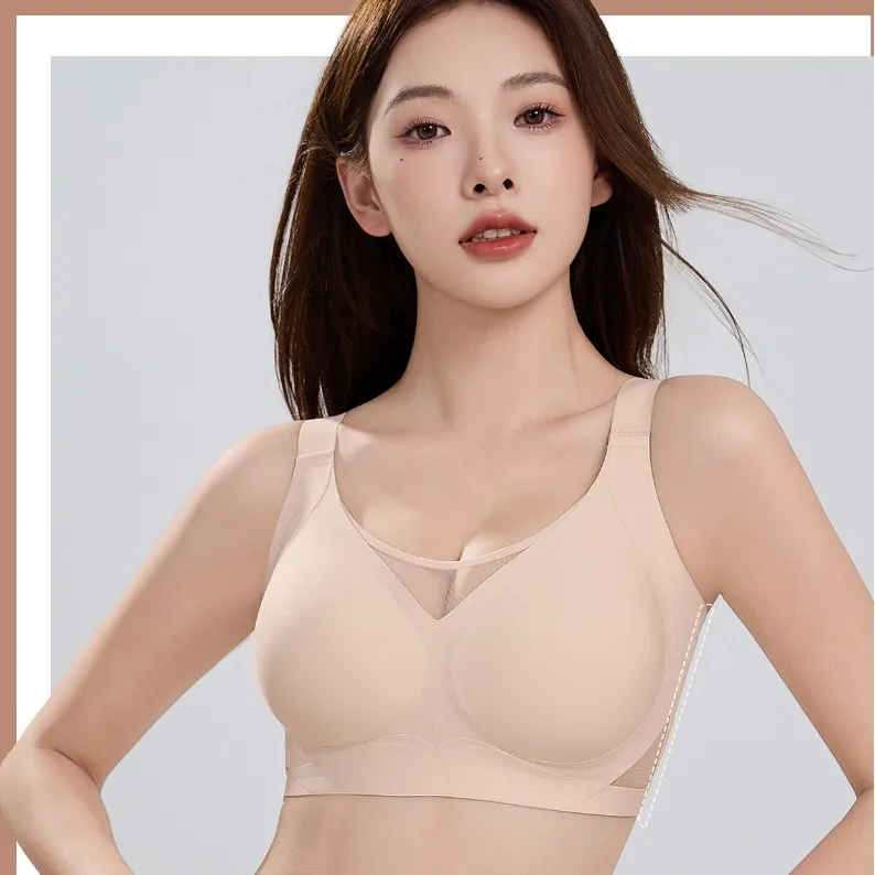 Summer Soft Support Large Breast Women's Underwear Thin Wire Bra Gathered Comfortable Vest Style Bra Casual Simple Style
Summer Soft Support Large Breast Women's Underwear Thin Wire Bra Gathered Comfortable Vest Style Bra Casual Simple Style