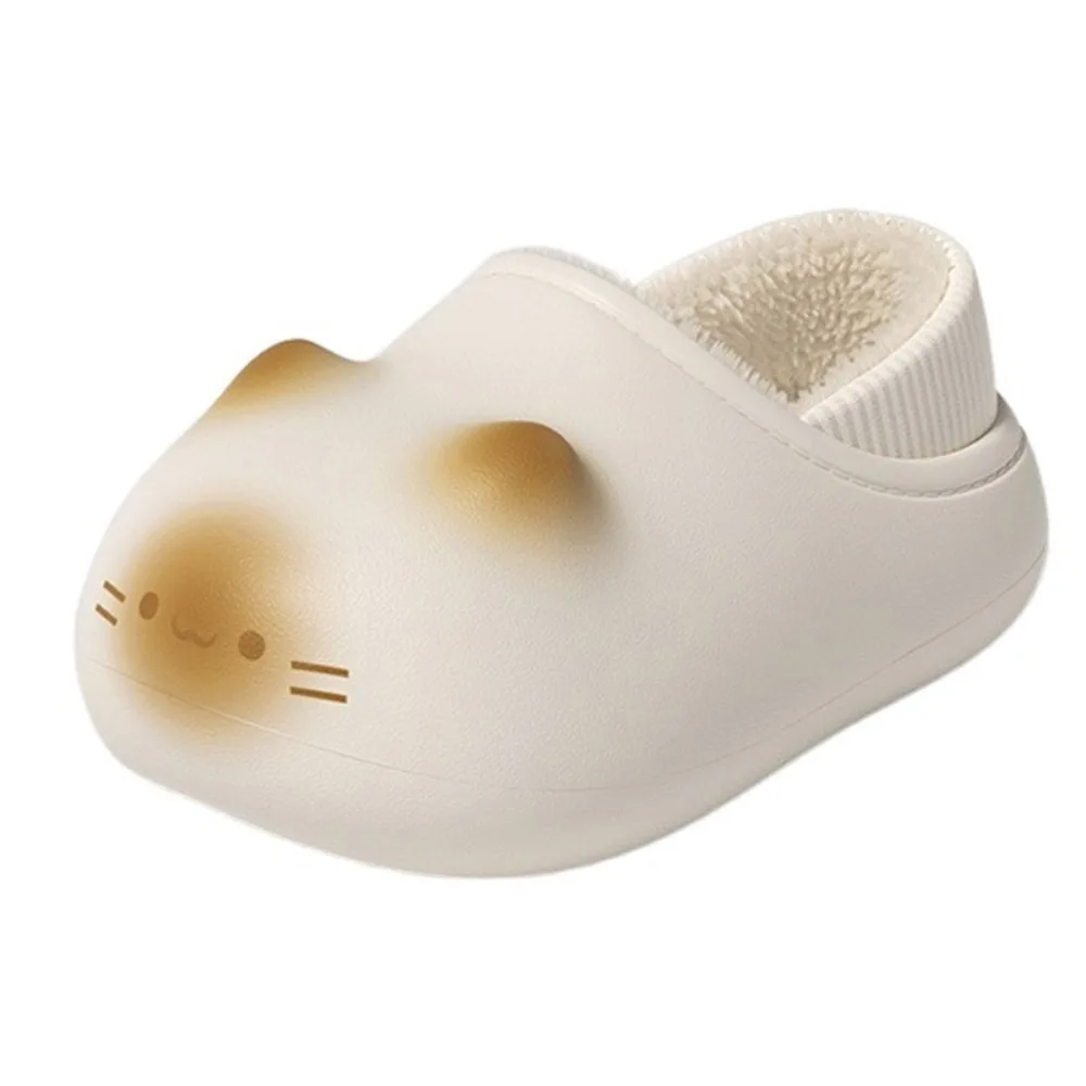 Adorable Waterproof Cat Slippers Bottom Cat Paw Closed Toe Cat Paw Slippers Warm Fluffy Slipper Home
Adorable Waterproof Cat Slippers Bottom Cat Paw Closed Toe Cat Paw Slippers Warm Fluffy Slipper Home