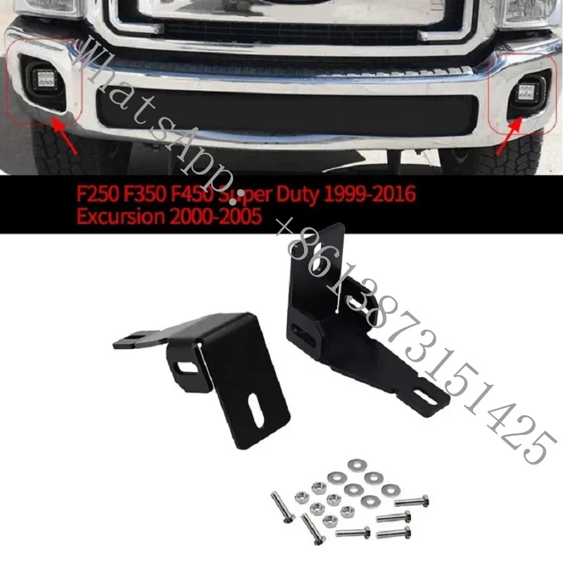 Suitable F250 F350 F450 Front Bumper Fog Light Mounting LED Work Spotlight Bracket
Suitable F250 F350 F450 Front Bumper Fog Light Mounting LED Work Spotlight Bracket