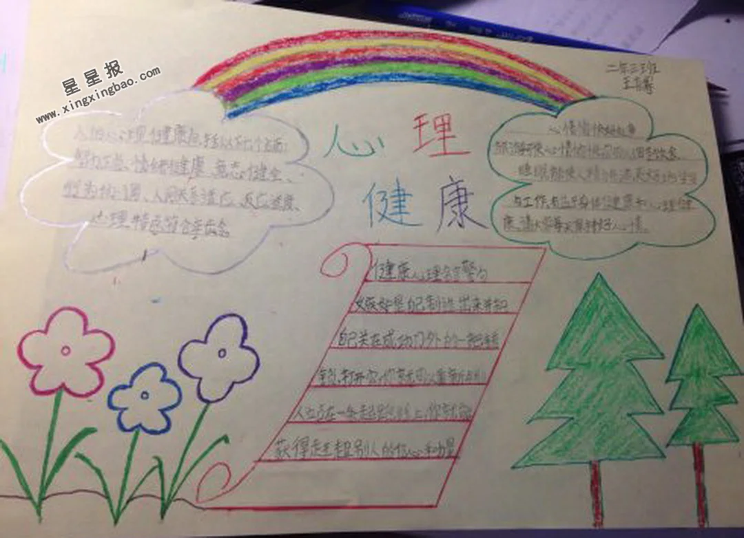 Комплект металлических запчастей для тюнинга радиоуправляемых машинок Wltoys 124006, 12423, 12427, 12428, 12429: задняя ось, приводной вал, амортизаторы, поперечные рычаги, масштаб 1/12
Комплект металлических запчастей для тюнинга радиоуправляемых машинок Wltoys 124006, 12423, 12427, 12428, 12429: задняя ось, приводной вал, амортизаторы, поперечные рычаги, масштаб 1/12