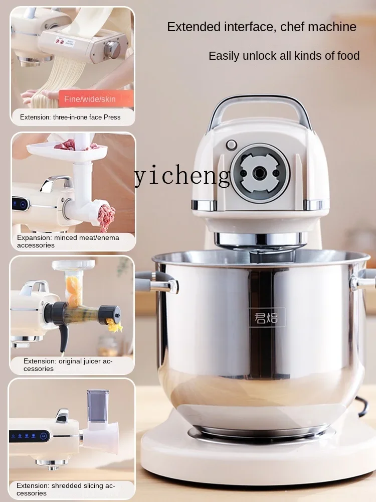 cc29 Stand Mixer Household Kneading Noodles Flour-Mixing Machine New Commercial Use
cc29 Stand Mixer Household Kneading Noodles Flour-Mixing Machine New Commercial Use