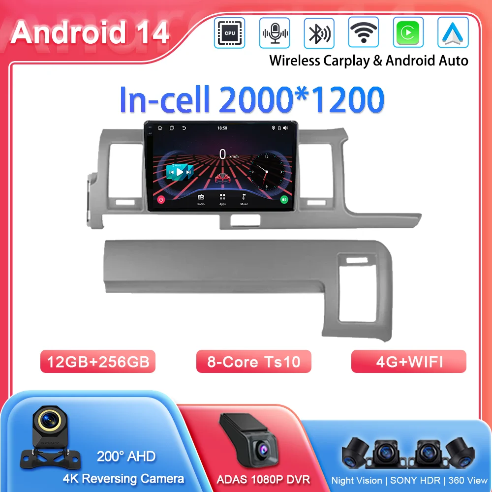 Car Radio For Toyota Hiace H200 2010 - 2018 RHD Auto GPS Navigation Player Multimedia Android Auto Carplay NO 2Din DVD 4G Stereo
Car Radio For Toyota Hiace H200 2010 - 2018 RHD Auto GPS Navigation Player Multimedia Android Auto Carplay NO 2Din DVD 4G Stereo