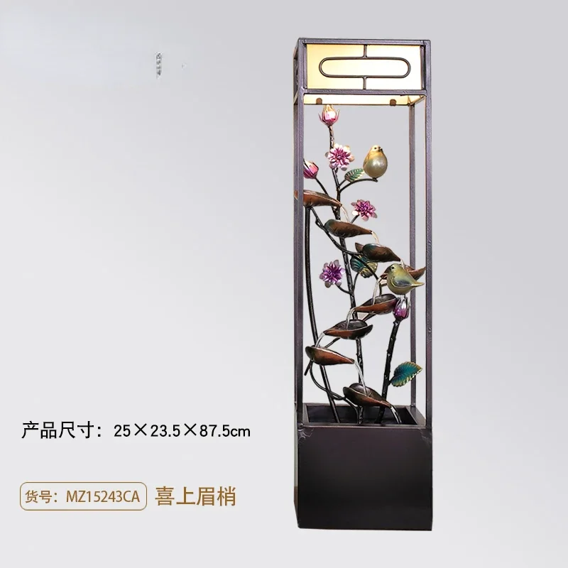 New Chinese Style Lucky Light Luxury Water Fountain Living Room Entrance Hotel Lobby Room Home Decoration Floor Ornaments
New Chinese Style Lucky Light Luxury Water Fountain Living Room Entrance Hotel Lobby Room Home Decoration Floor Ornaments