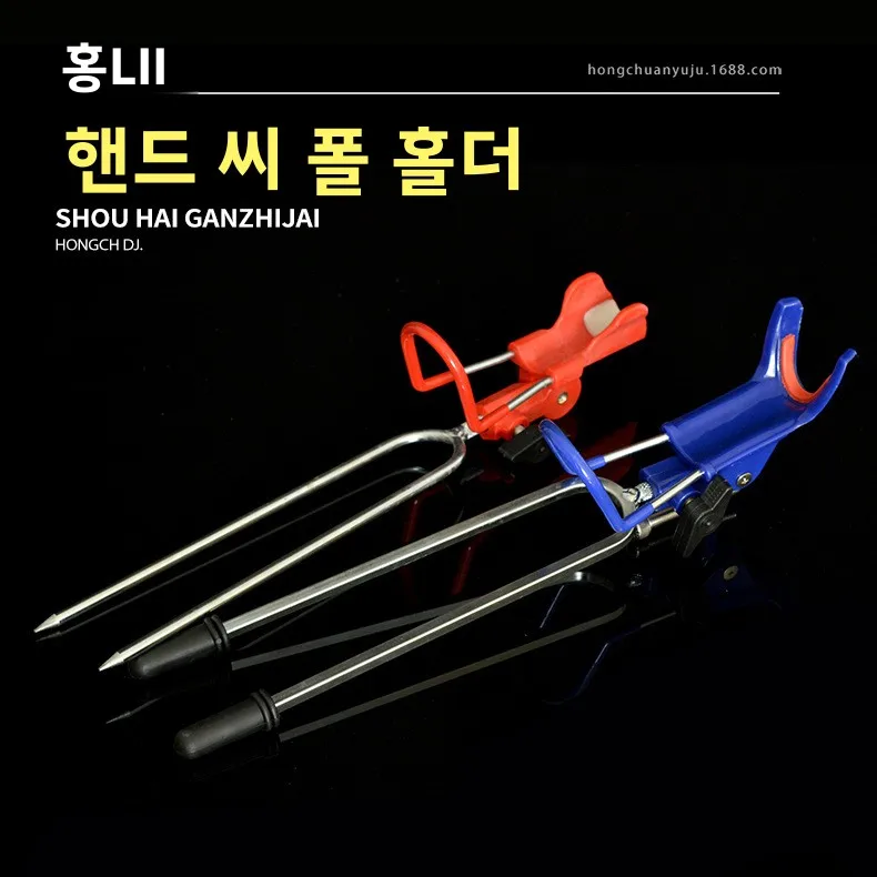 Fishing Stand Spinning Rod Support Gear Sea Sale Tools Carp Boat Rest Equipment Holder Freshwater Supports New Small Accessories
Fishing Stand Spinning Rod Support Gear Sea Sale Tools Carp Boat Rest Equipment Holder Freshwater Supports New Small Accessories