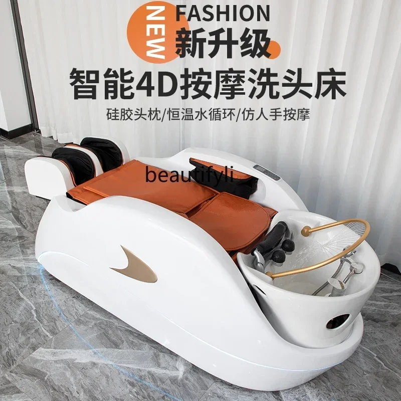 z1Intelligent Electric Massage Shampoo Bed Automatic Hair Salon Ceramic Deep Basin Silicone Headrest Flushing Bed
z1Intelligent Electric Massage Shampoo Bed Automatic Hair Salon Ceramic Deep Basin Silicone Headrest Flushing Bed